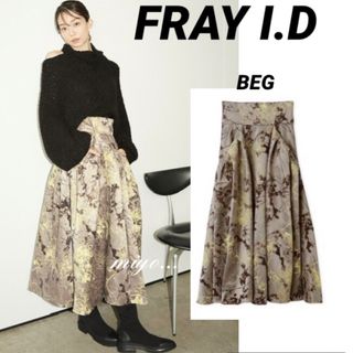 フレイアイディー(FRAY I.D)の[美品]FRAY I.D/ グリッターフロッキースカート(ロングスカート)