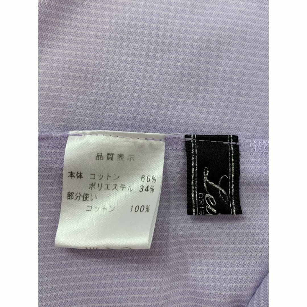 leilian(レリアン)のレリアン SIZE 9 ブラウス＆タンクトップ　ラベンダー レディースのトップス(Tシャツ(長袖/七分))の商品写真