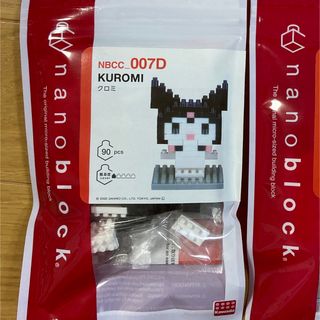 サンリオ(サンリオ)のナノブロック　サンリオ　KUROMI（クロミ）(キャラクターグッズ)