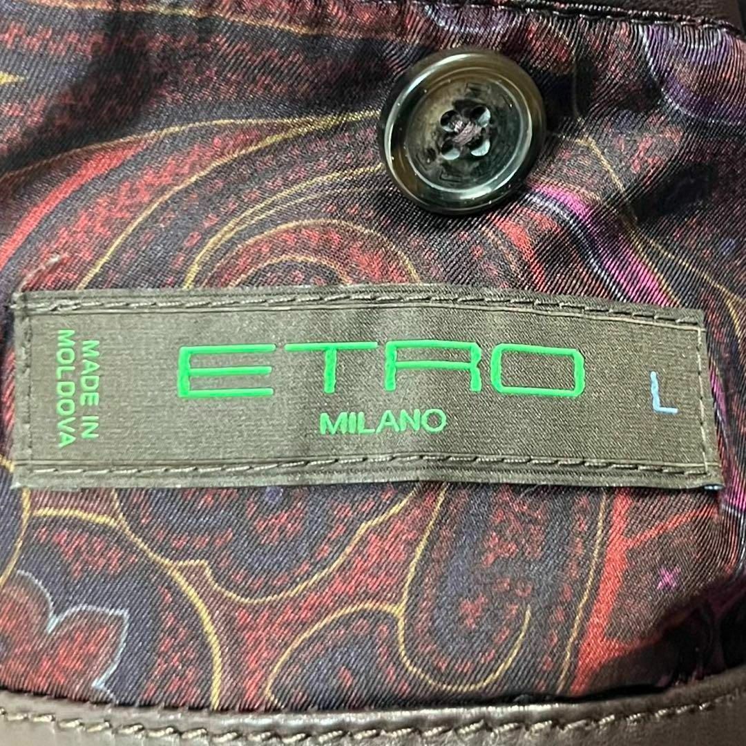 ETRO(エトロ)の【超希少デザイン】エトロ☆裏地総柄入りダウンジャケット ペイズリー 入手困難 メンズのジャケット/アウター(ダウンジャケット)の商品写真