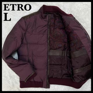 エトロ(ETRO)の【超希少デザイン】エトロ☆裏地総柄入りダウンジャケット ペイズリー 入手困難(ダウンジャケット)