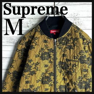 シュプリーム(Supreme)の8006【希少デザイン】シュプリーム☆ワンポイント刺繍キルティングジャケット(ブルゾン)