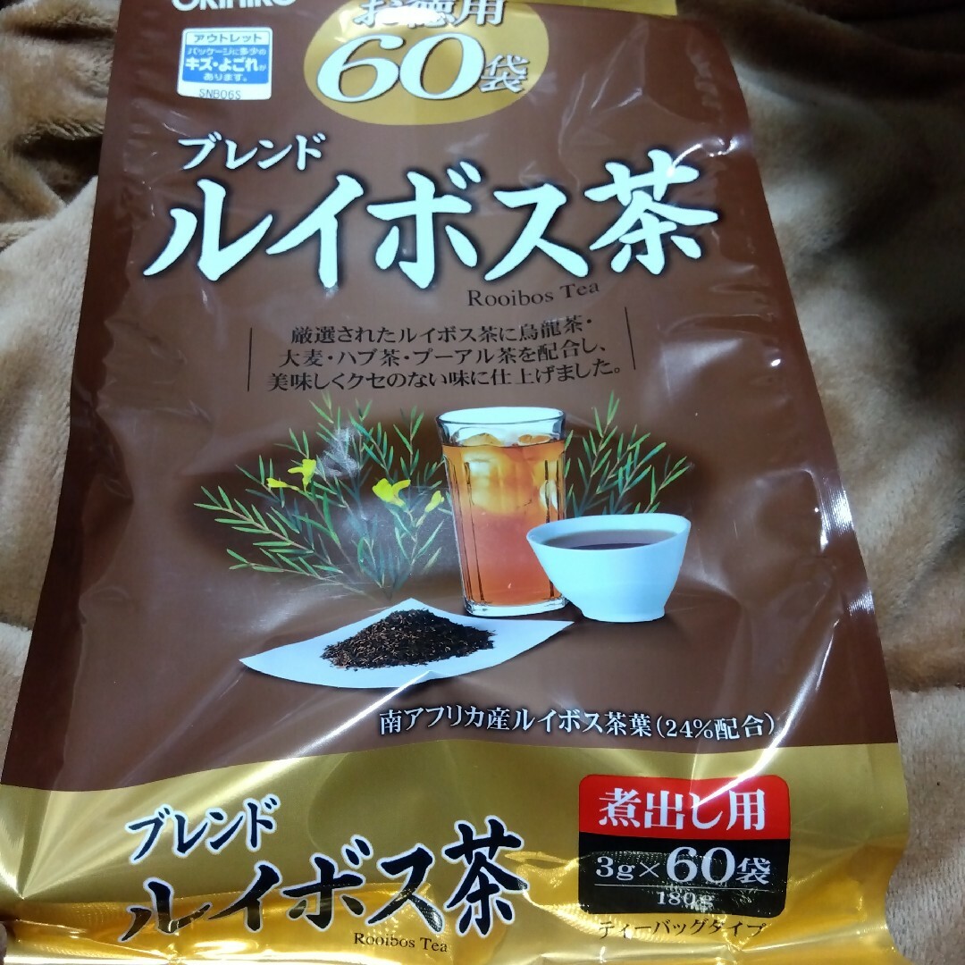 ORIHIRO(オリヒロ)のオリヒロプランデュ ブレンドルイボス茶 60包 食品/飲料/酒の健康食品(健康茶)の商品写真