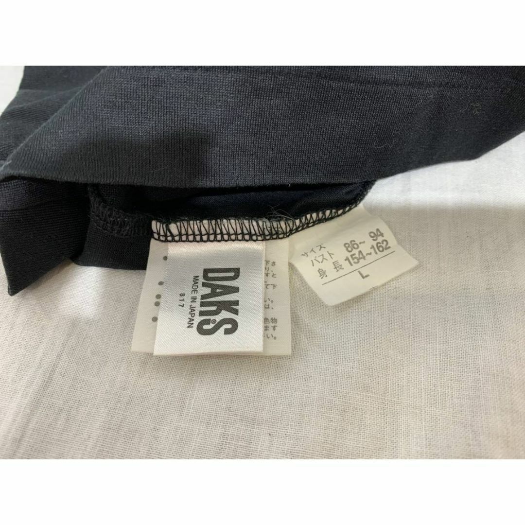 DAKS(ダックス)のDAKS Tシャツ Lサイズ　ブラック　 レディースのトップス(Tシャツ(半袖/袖なし))の商品写真