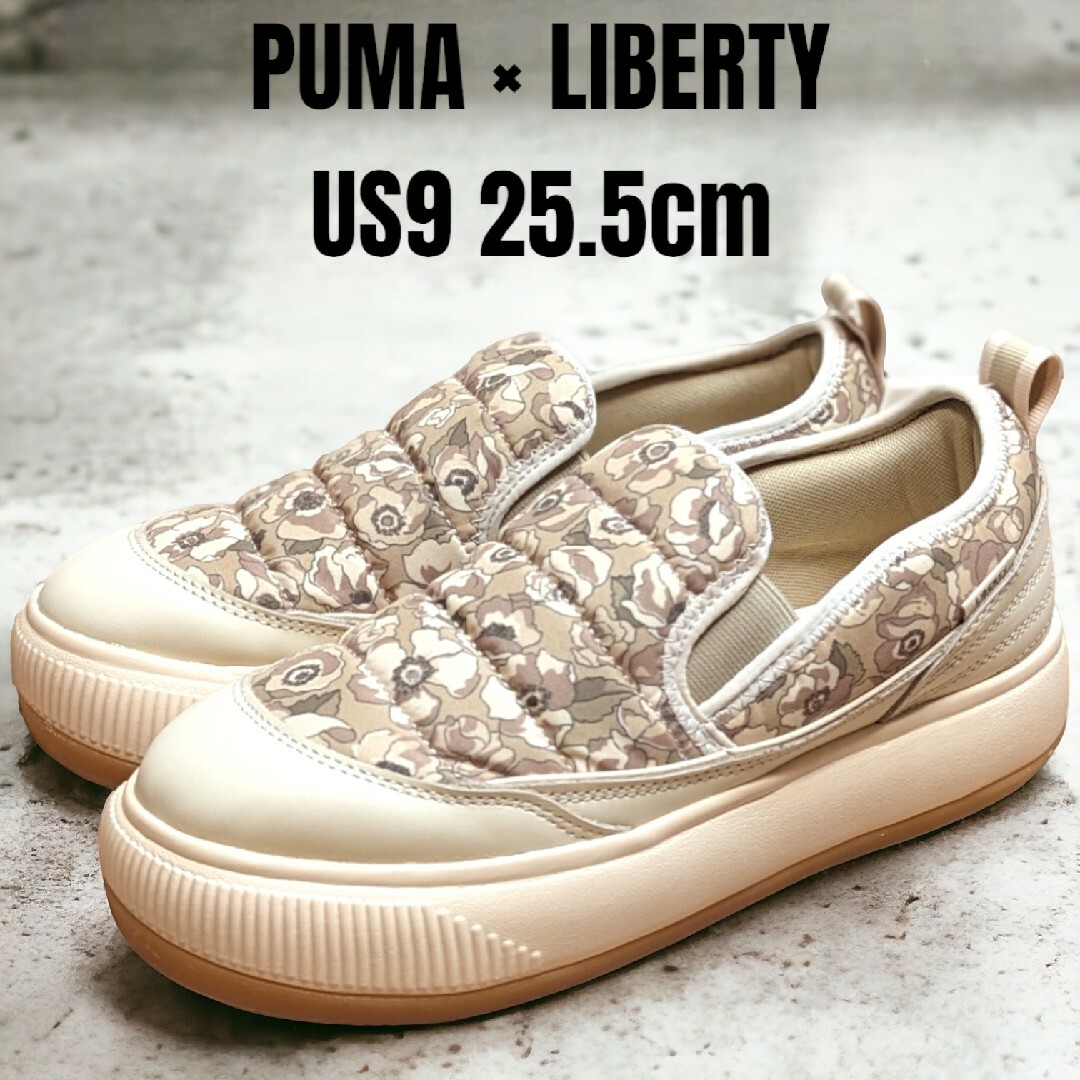 puma × LIBERTY 厚底スニーカー 25cm
