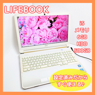 美品、快速、薄い15.1inc SSD256GB MEM8GB WIN10