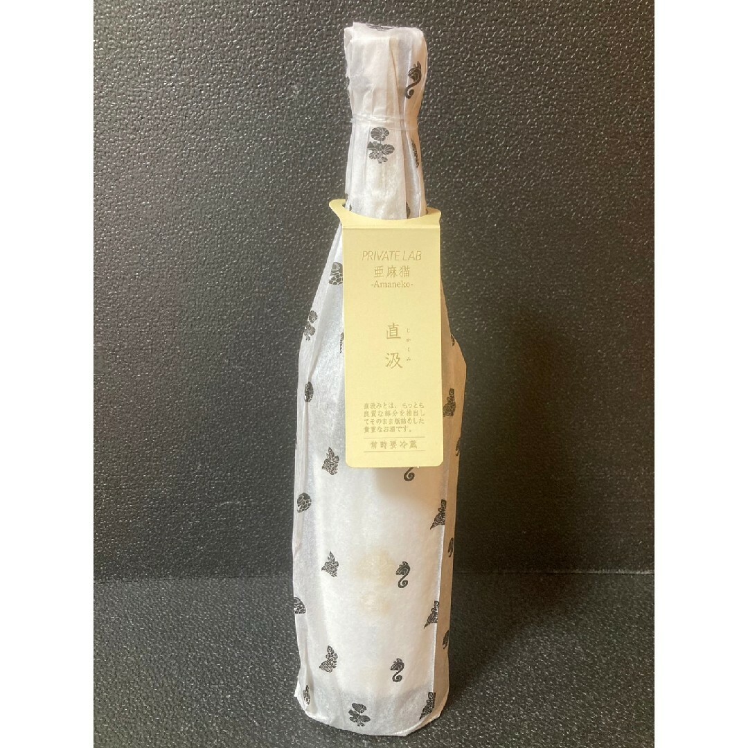 新政 亜麻猫 720ml 片付けれ '25.01 新政 亜麻猫 720ml 片付けれ '25.01