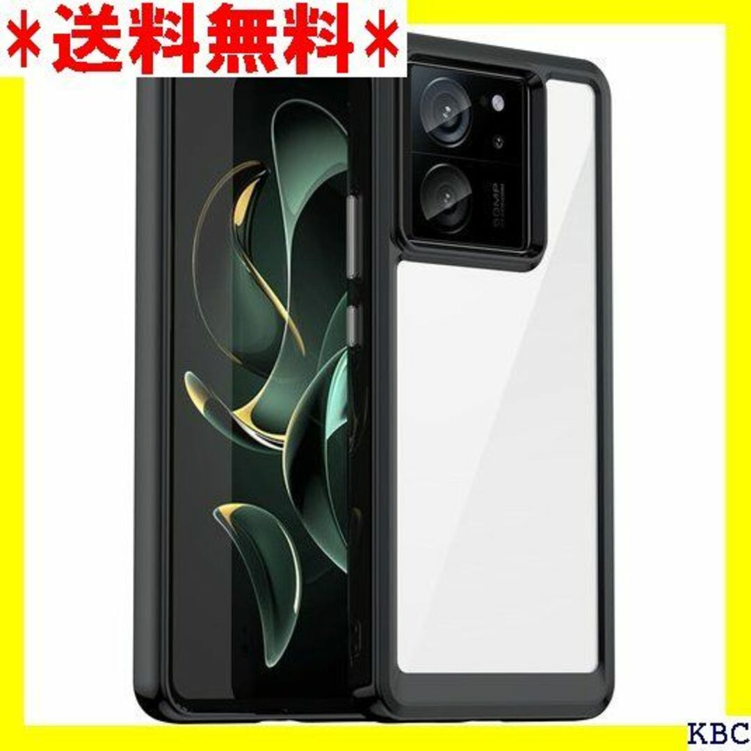 ☆人気商品 Xiaomi 13T Pro/Xiaomi 1 単 ブラック 408 | フリマアプリ ラクマ ☆人気商品 Xiaomi 13T Pro/Xiaomi 1 単 ブラック 408 | フリマアプリ ラクマ