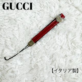 グッチ(Gucci)のグッチ　ストラップ  ハート　レザー　gg  赤　イタリア製 (ストラップ/イヤホンジャック)