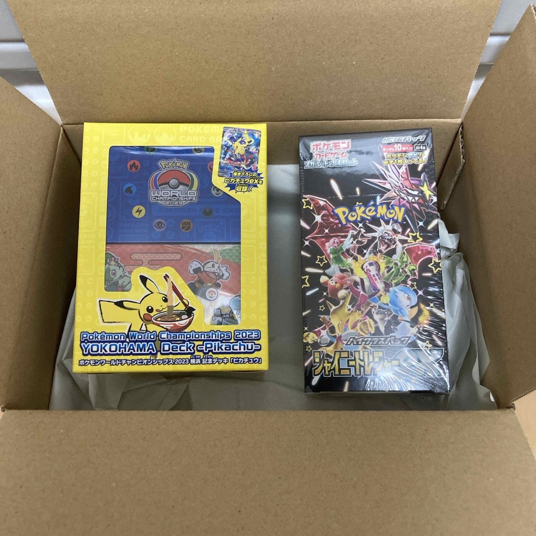 遊戯王 アニメーションクロニクル2022 シュリンク付き20box 遊戯王 アニメーションクロニクル2022 シュリンク付き20box