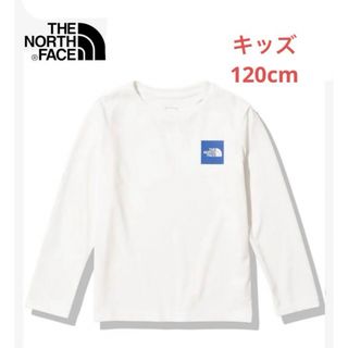 ザノースフェイス(THE NORTH FACE)の新品☆120cm 　ノースフェイス　キッズ　ロンティー　正規品(Tシャツ/カットソー)