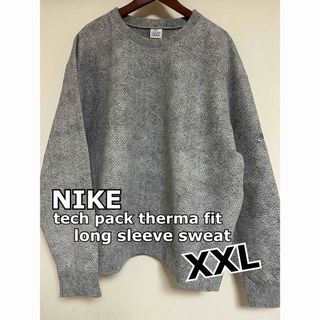 ナイキ(NIKE)のNIKE tech pack therma fit sweat (XXL)(スウェット)