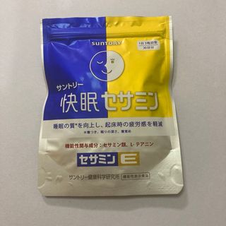 正規品】【乳酸菌】11-1（いちいちのいち）×2個セットの通販 by e-shop