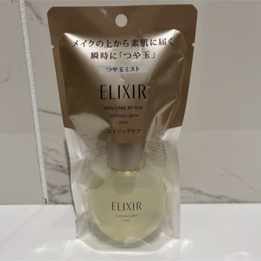 ELIXIR(エリクシール)のエリクシール つや玉ミスト 美容液 新品未使用品 コスメ/美容のスキンケア/基礎化粧品(化粧水/ローション)の商品写真