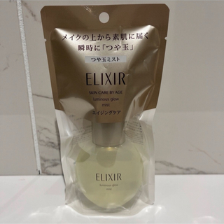 エリクシール(ELIXIR)のエリクシール つや玉ミスト 美容液 新品未使用品(化粧水/ローション)