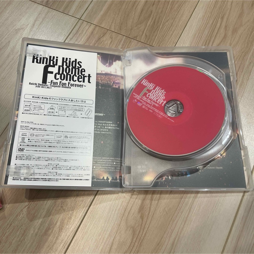 KinKi Kids(キンキキッズ)のKinKi Kids DomeFconcert エンタメ/ホビーのDVD/ブルーレイ(ミュージック)の商品写真