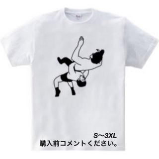 プリントスター(Printstar)のプロレス Tシャツ ジャーマン・スープレックス ロンT 高山善廣 チャンピオン(Tシャツ/カットソー(半袖/袖なし))