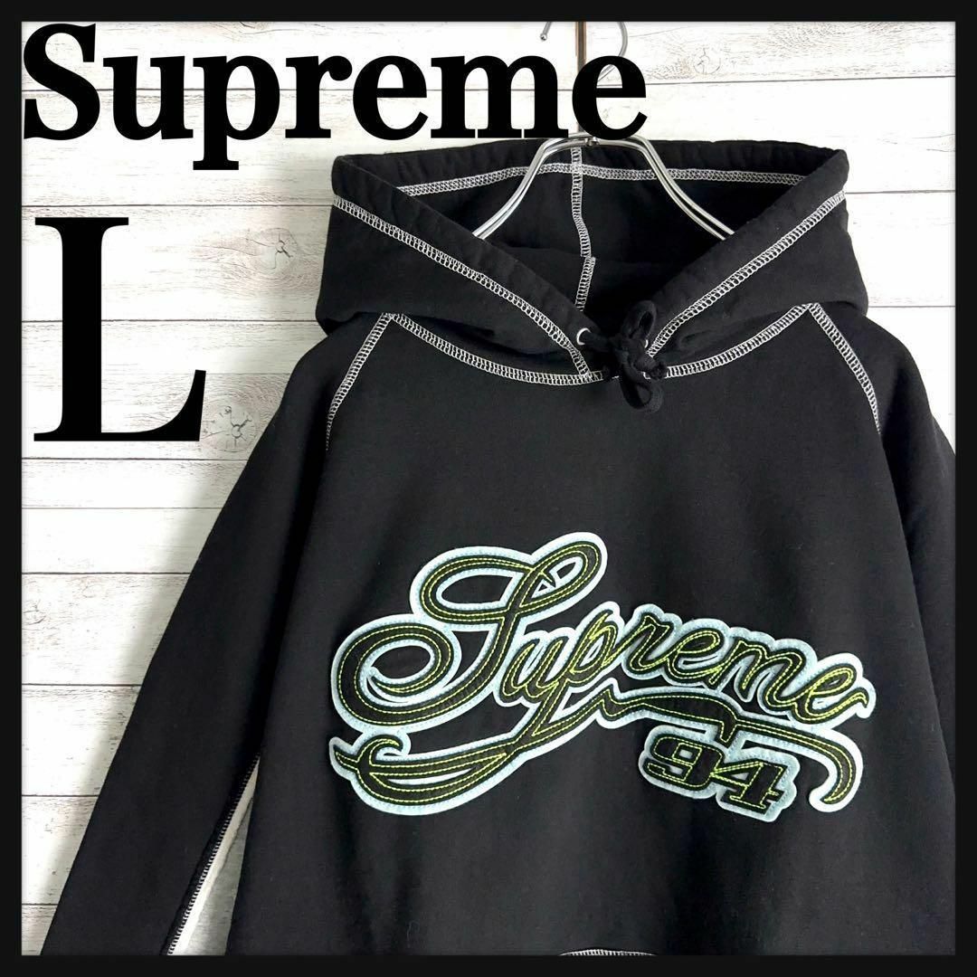 Supreme(シュプリーム)の8147【希少Lサイズ】シュプリーム☆ビッグロゴ切り替えパーカー　人気　美品 メンズのトップス(パーカー)の商品写真