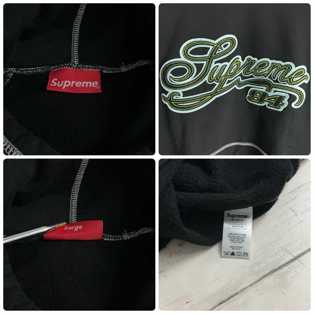 Supreme(シュプリーム)の8147【希少Lサイズ】シュプリーム☆ビッグロゴ切り替えパーカー　人気　美品 メンズのトップス(パーカー)の商品写真