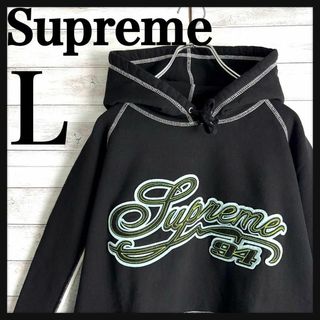 シュプリーム(Supreme)の8147【希少Lサイズ】シュプリーム☆ビッグロゴ切り替えパーカー　人気　美品(パーカー)