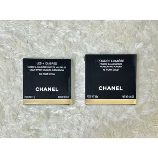 シャネル(CHANEL)の【空箱のみ】シャネル　CHANEL アイシャドウ　フェイス　パウダー　2個セット(その他)