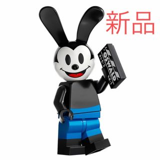 レゴ(Lego)のレゴ　オズワルド　LEGO ミニフィグ 100周年　71038(キャラクターグッズ)