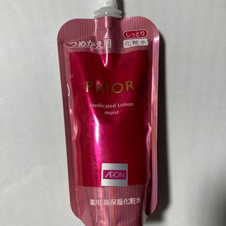 シセイドウ(SHISEIDO (資生堂))のプリオール　高保湿化粧水（しっとり）詰め替え(化粧水/ローション)