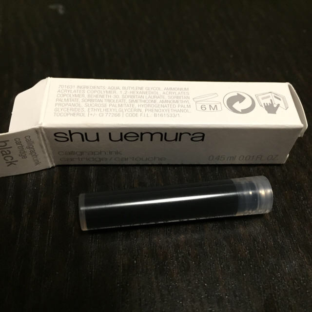 shu uemura(シュウウエムラ)のシュウ ウエムラ リキッドアイライナー インク カートリッジ コスメ/美容のベースメイク/化粧品(アイライナー)の商品写真