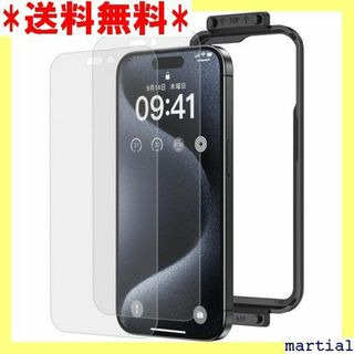 ☆ NIMASO アンチグレア iPhone 15 Pro 23J815 907(その他)