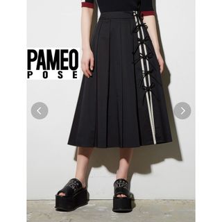 パメオポーズ(PAMEO POSE)の【PAMEO POSE】RIBBON PLEATED SKIRT【Sサイズ】(ひざ丈スカート)