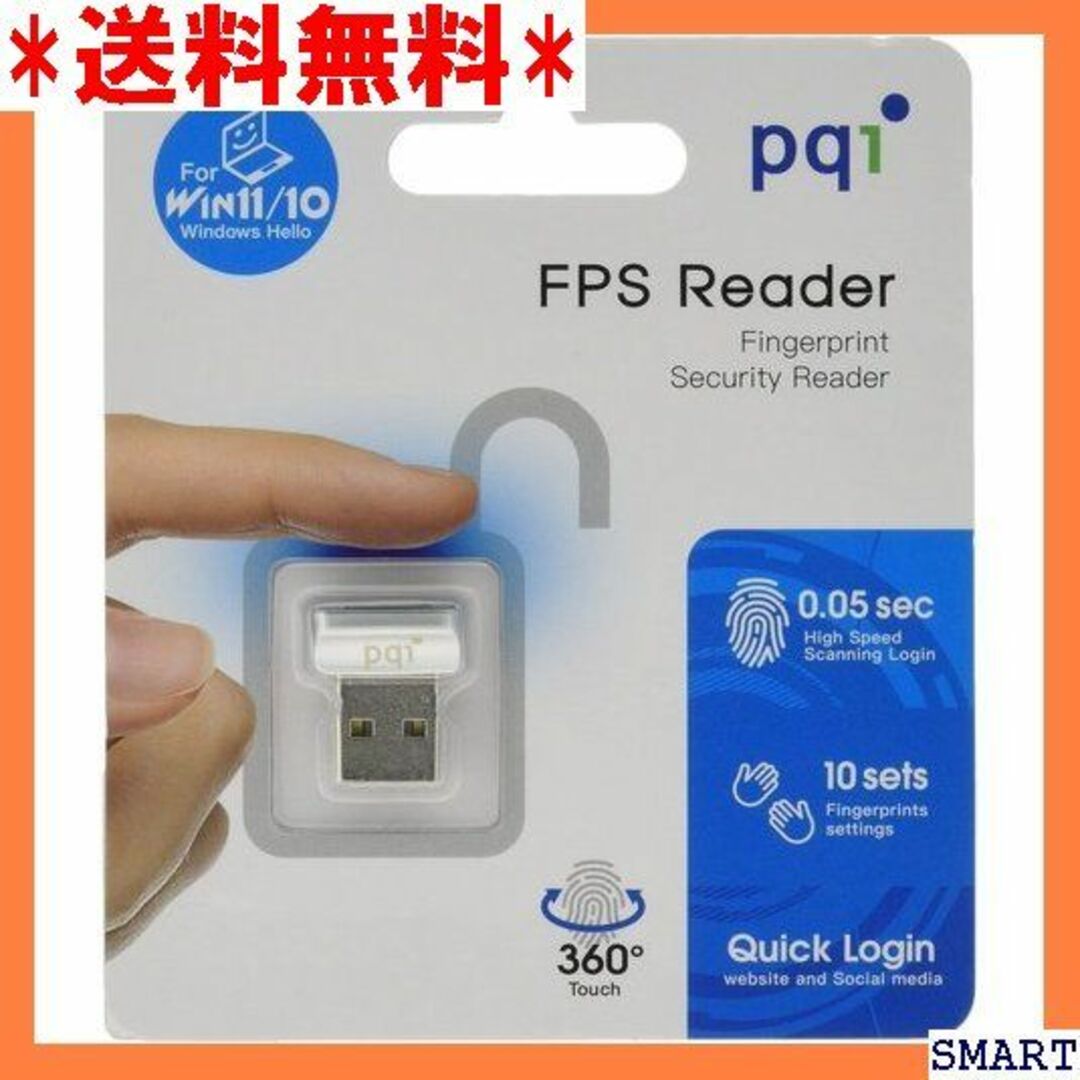 ☆送料無料 PQI USB指紋認証キー USBドングル W 2 シルバー 433 スマホ/家電/カメラのスマホ/家電/カメラ その他(その他)の商品写真