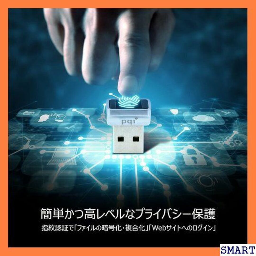 ☆送料無料 PQI USB指紋認証キー USBドングル W 2 シルバー 433 スマホ/家電/カメラのスマホ/家電/カメラ その他(その他)の商品写真