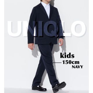 ユニクロ(UNIQLO)のかお様 専用セットアップ ユニクロ 150160セット(ドレス/フォーマル)