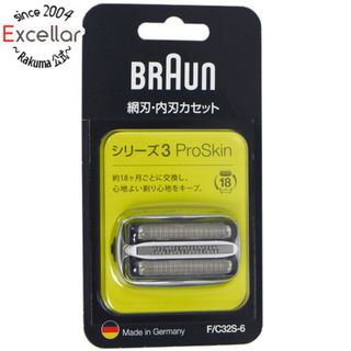 ブラウン(BRAUN)の【新品訳あり(箱きず・やぶれ)】 Braun　シェーバー シリーズ3用 替え刃　F/C32S-6(メンズシェーバー)