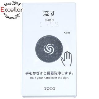 エオトト(EOTOTO)のTOTO　ウォシュレット リモコン便器洗浄ユニット　TCA357A(その他)