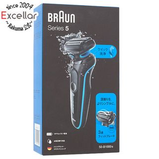 BRAUN - 【最終お値下げ！！】BRAUN 電動シェーバー 髭剃り ひげ