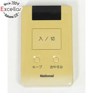 コスチュームナショナル(CoSTUME NATIONAL)のNational　エアコンリモコン A75C404(その他)