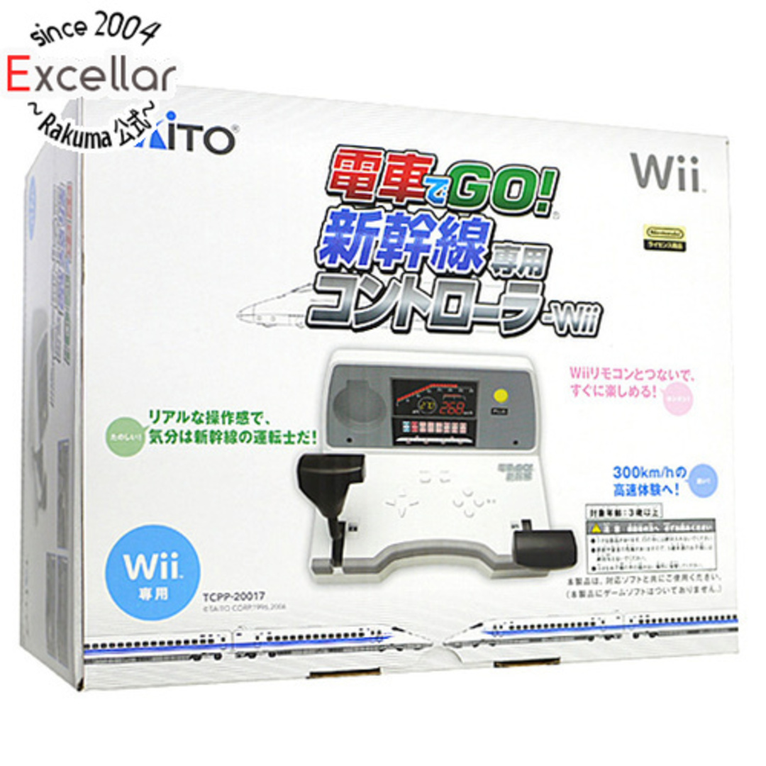 Wii(ウィー)のタイトー　電車でGO! 新幹線 専用コントローラーWii エンタメ/ホビーのゲームソフト/ゲーム機本体(その他)の商品写真
