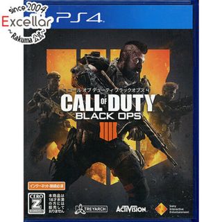 プレイステーション4(PlayStation4)のCALL OF DUTY BLACK OPS IV(コール オブ デューティ ブラックオプス 4)　PS4(家庭用ゲームソフト)