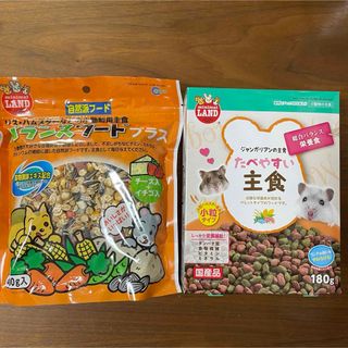 MARUKAN Group - 小動物　ハムスター　リス　主食　バランスフード　食べやすい　エサ　フード　2点