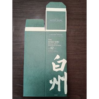 サントリー(サントリー)の新品未使用、サントリー白州12年カートン箱(ウイスキー)