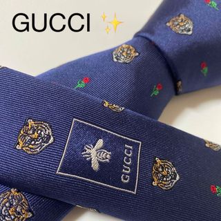 Gucci - GUCCI グッチ ニット・セーター M 黒 【古着】【中古】の通販