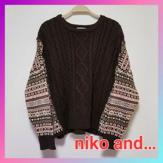 ニコアンド(niko and...)のniko and…　ニット(ニット/セーター)