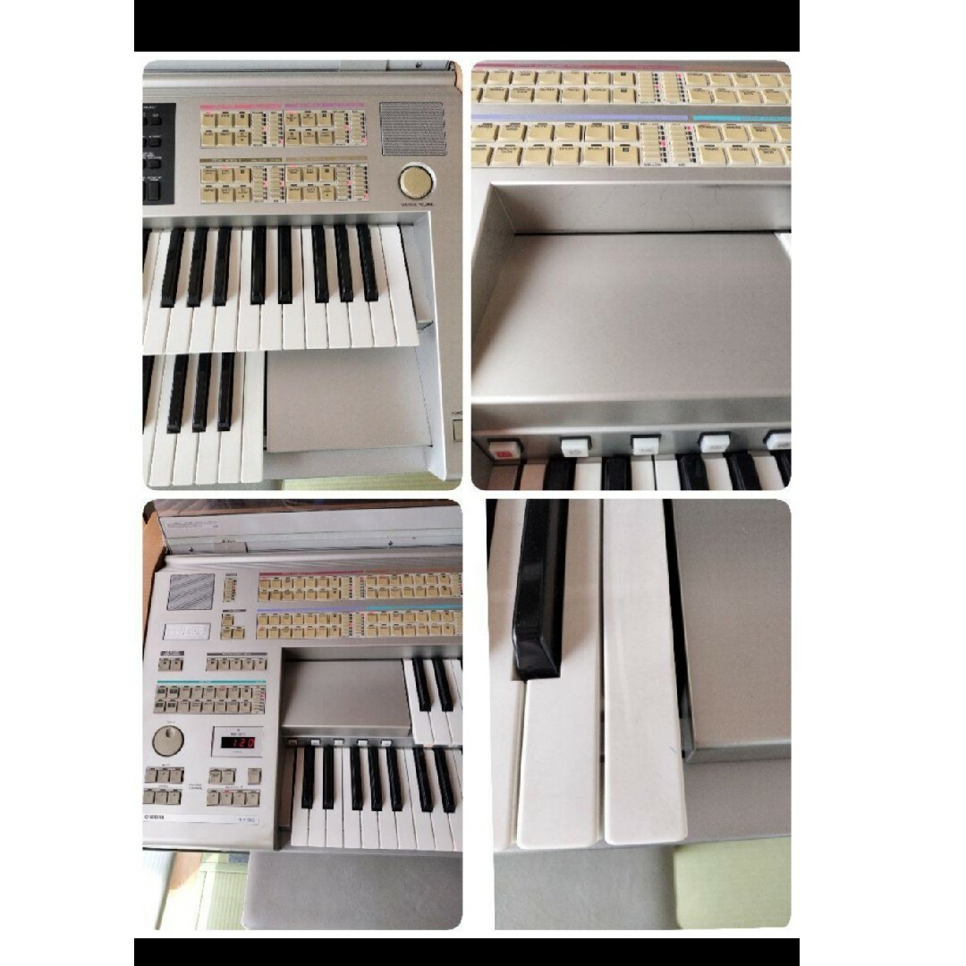 ヤマハ(ヤマハ)の【ヤマハ】エレクトーン ステージア ELS-02C バイタライズ済 楽器の鍵盤楽器(エレクトーン/電子オルガン)の商品写真