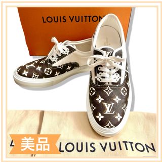 ルイヴィトン(LOUIS VUITTON)の一点限り　正規品　ルイヴィトン　トロカデロライン リシュリュー スニーカー(スニーカー)