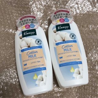 Kneipp - クナイプ バスソルト 6袋 6種類 入浴剤の通販｜ラクマ