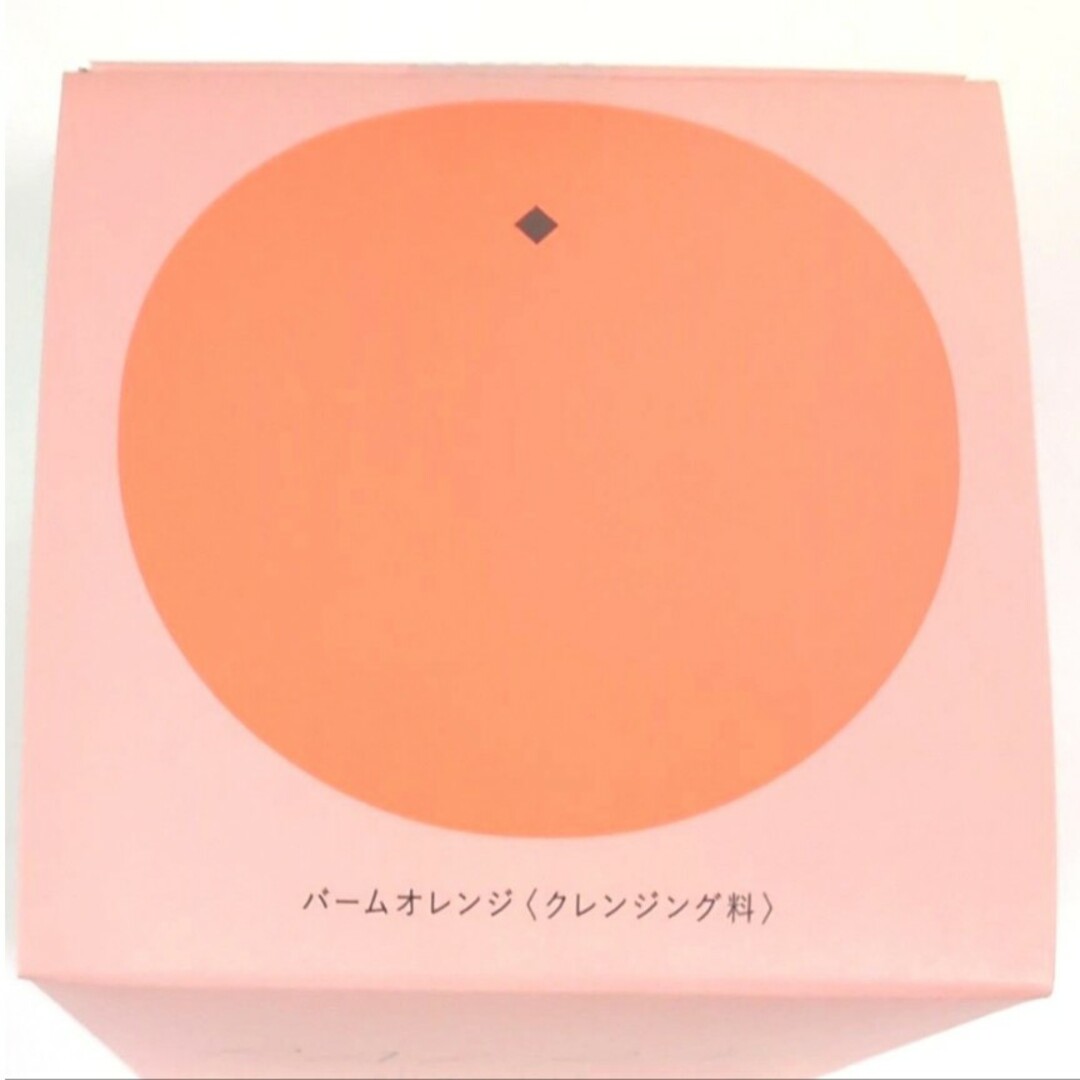 【正規店購入】ラフラ バームオレンジa 〈クレンジング料〉100g