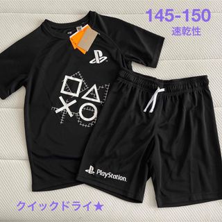 エイチアンドエム(H&M)の新品▪️H&M PlayStation クイックドライ　セットアップ★150(Tシャツ/カットソー)