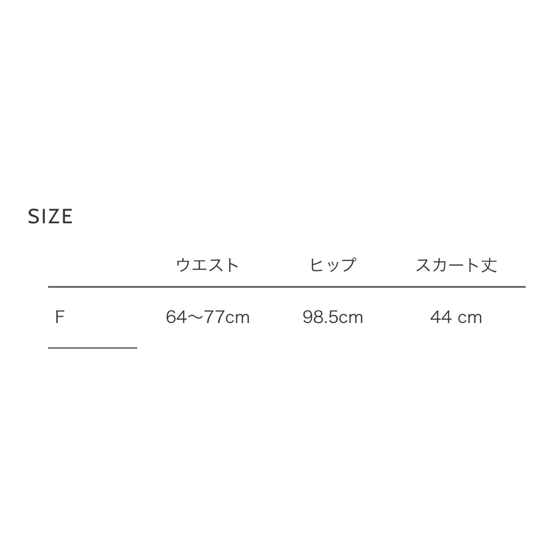 one after another NICE CLAUP(ワンアフターアナザーナイスクラップ)のNICE CLAUP アソートBackリボンスカート レディースのスカート(ミニスカート)の商品写真