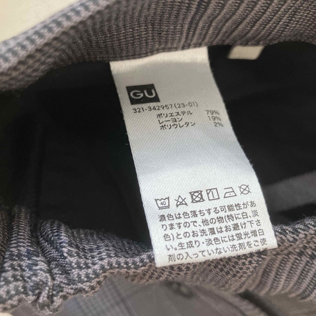 GU(ジーユー)のGU 綺麗めなグレンチェックパンツ メンズのパンツ(スラックス)の商品写真